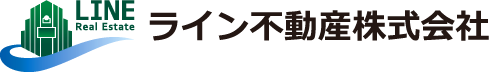 ライン不動産株式会社